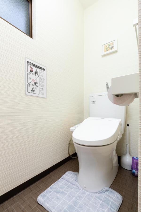 Apartamento Family House Osaka Exterior foto